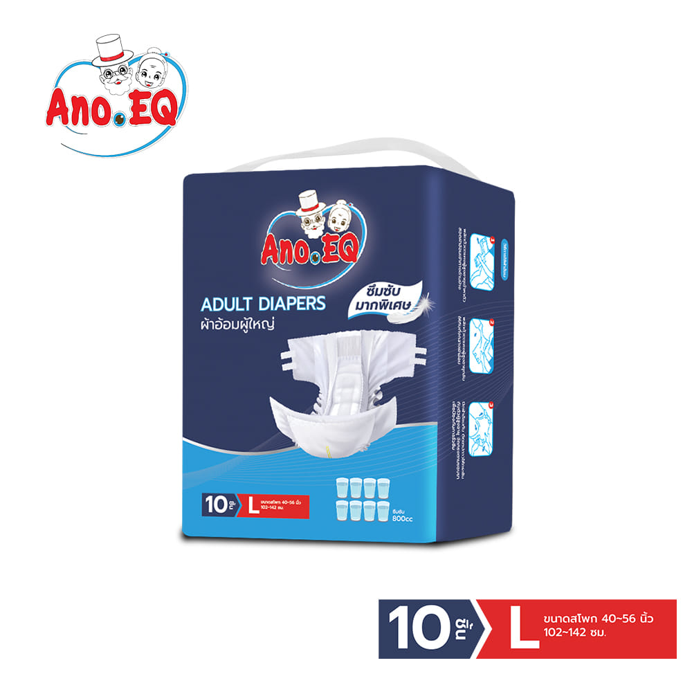ผ้าอ้อมผู้ใหญ่ แบบเทป ANO EQ ซึมซับมากพิเศษ 800CC ไซส์ L 10ชิ้น/ถุง_0